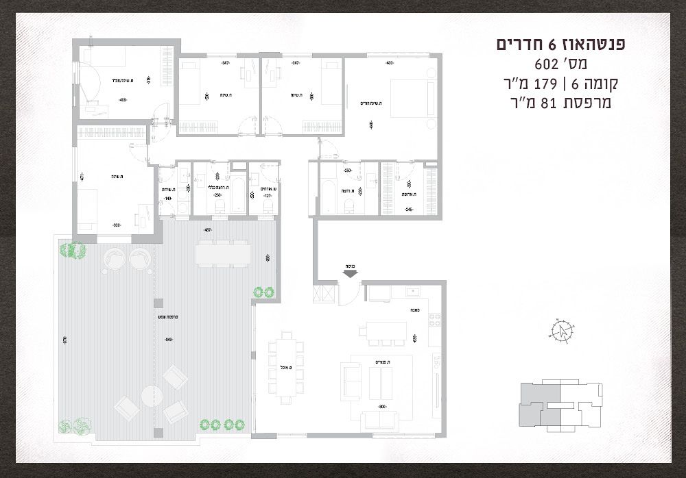 תכנית דירה 1854